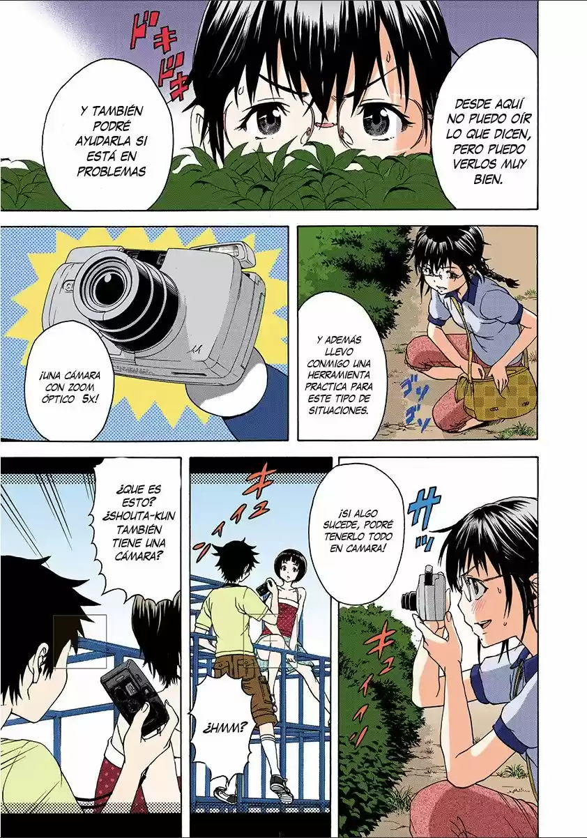 Mujaki no Rakuen ~Full Color~ (2015) - Capítulo 25 - Página 9 - LectorTMOo