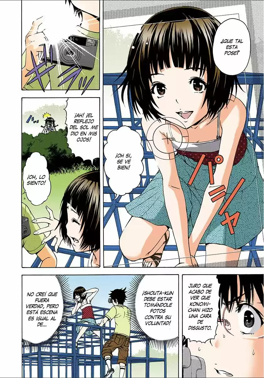 Mujaki no Rakuen ~Full Color~ (2015) - Capítulo 25 - Página 10 - LectorTMOo