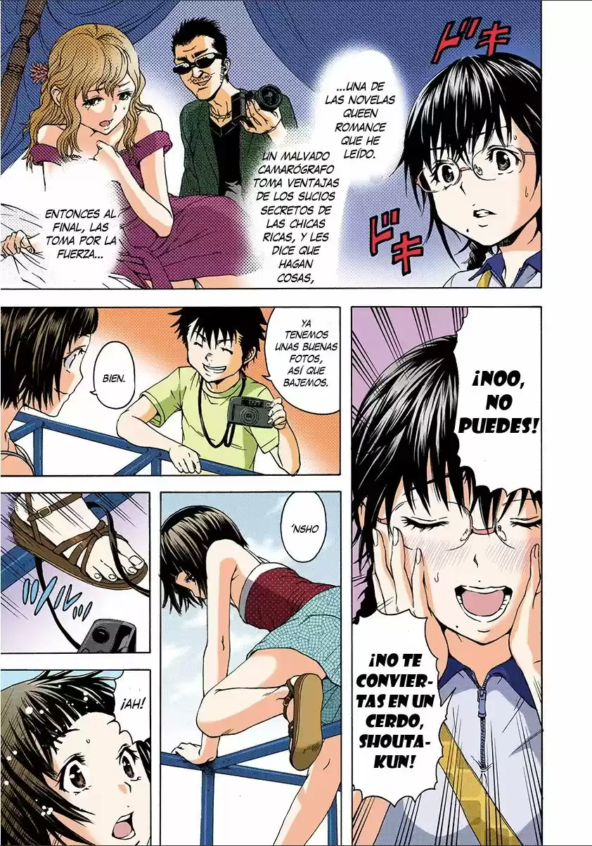 Mujaki no Rakuen ~Full Color~ (2015) - Capítulo 25 - Página 11 - LectorTMOo
