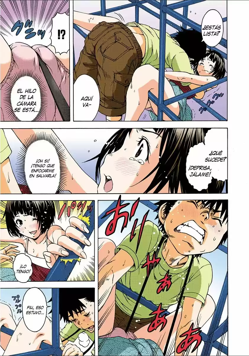 Mujaki no Rakuen ~Full Color~ (2015) - Capítulo 25 - Página 13 - LectorTMOo