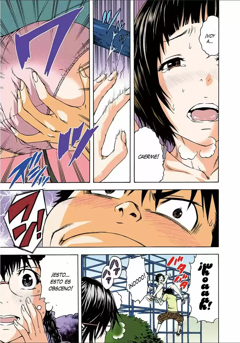 Mujaki no Rakuen ~Full Color~ (2015) - Capítulo 25 - Página 15 - LectorTMOo