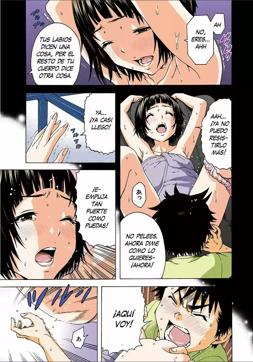 Mujaki no Rakuen ~Full Color~ (2015) - Capítulo 25 - Página 17 - LectorTMOo