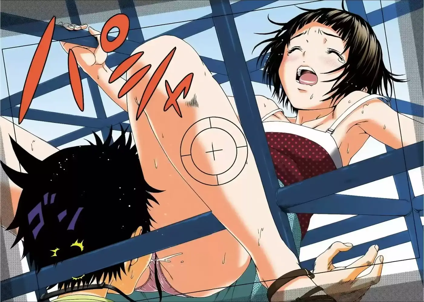 Mujaki no Rakuen ~Full Color~ (2015) - Capítulo 25 - Página 18 - LectorTMOo