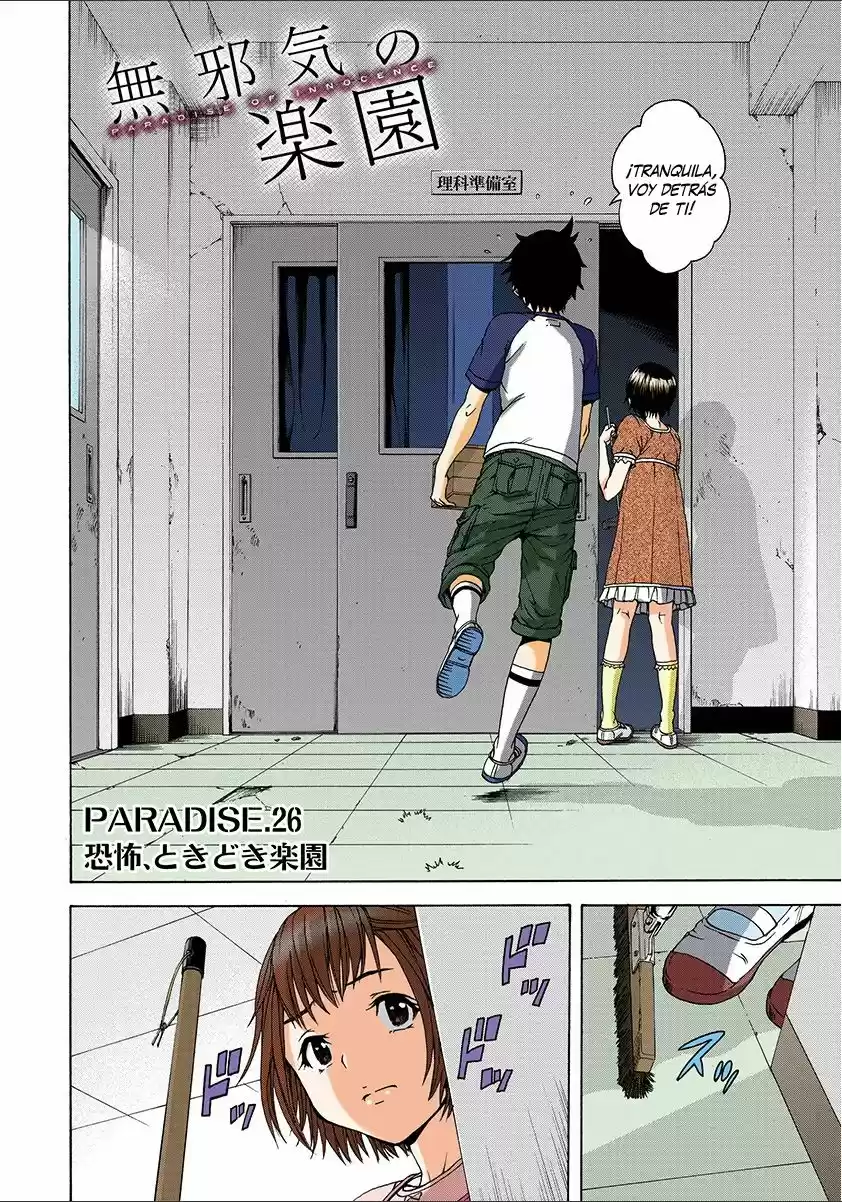 Mujaki no Rakuen ~Full Color~ (2015) - Capítulo 26 - Página 2 - LectorTMOo