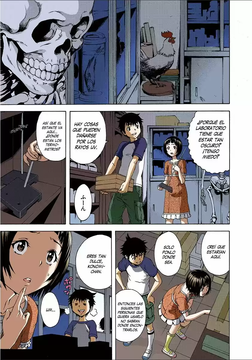 Mujaki no Rakuen ~Full Color~ (2015) - Capítulo 26 - Página 3 - LectorTMOo
