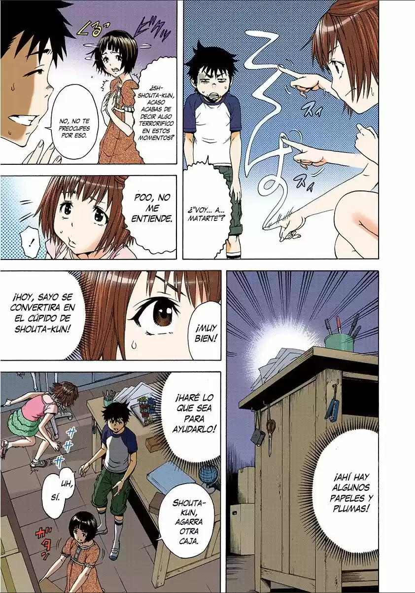 Mujaki no Rakuen ~Full Color~ (2015) - Capítulo 26 - Página 7 - LectorTMOo