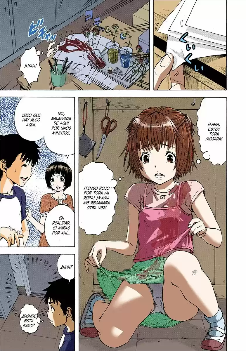 Mujaki no Rakuen ~Full Color~ (2015) - Capítulo 26 - Página 9 - LectorTMOo
