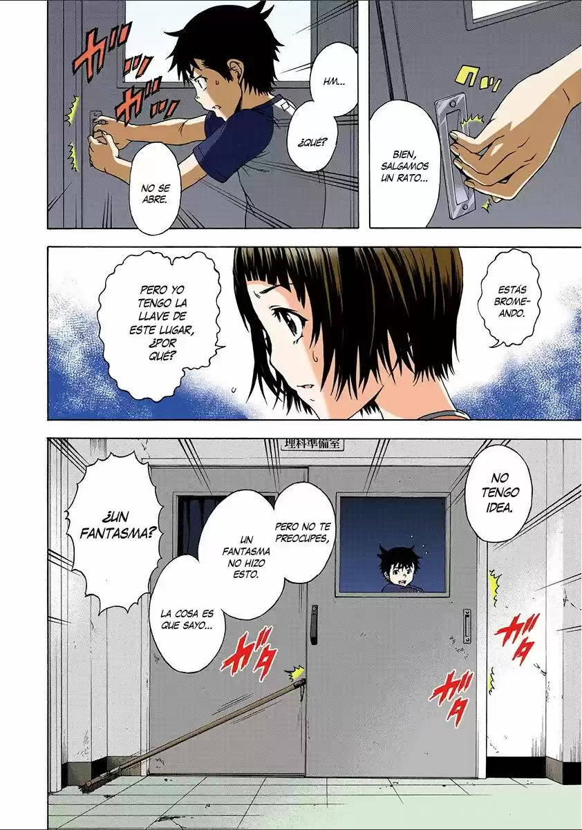 Mujaki no Rakuen ~Full Color~ (2015) - Capítulo 26 - Página 10 - LectorTMOo
