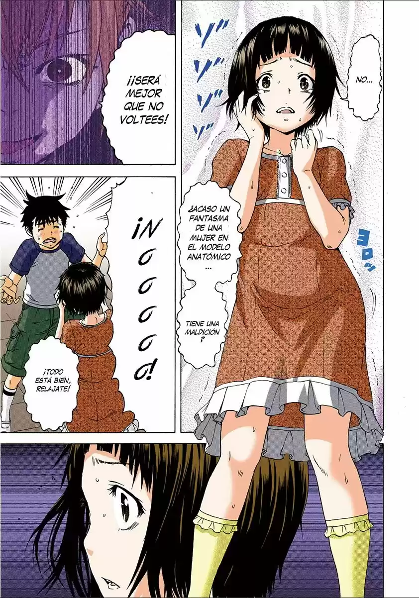 Mujaki no Rakuen ~Full Color~ (2015) - Capítulo 26 - Página 11 - LectorTMOo