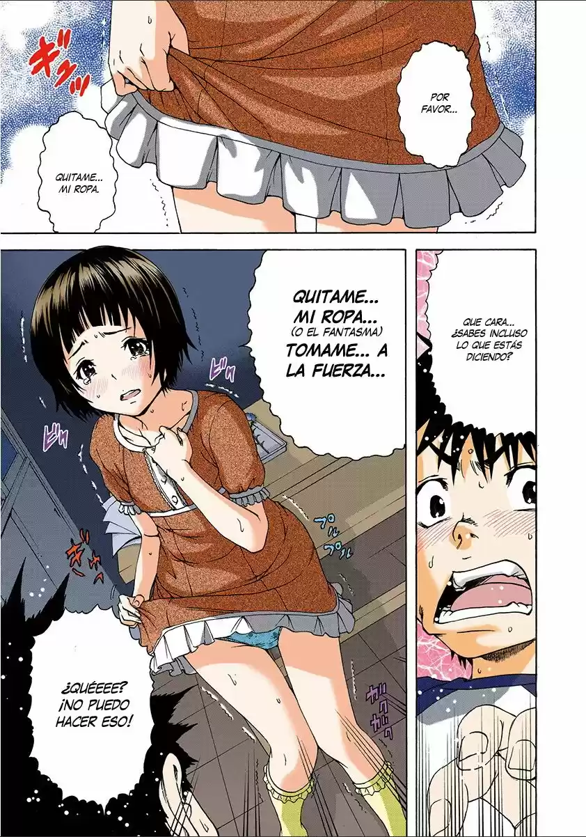 Mujaki no Rakuen ~Full Color~ (2015) - Capítulo 26 - Página 13 - LectorTMOo