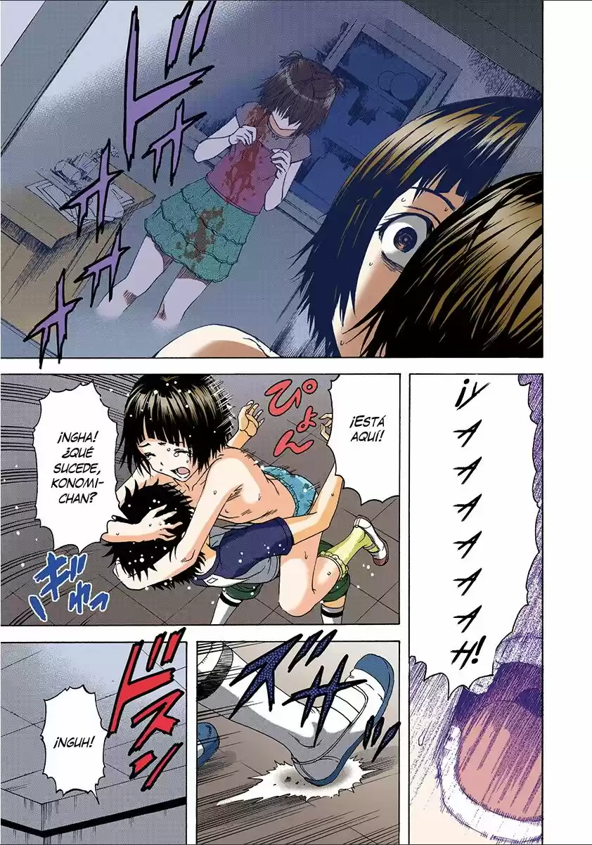 Mujaki no Rakuen ~Full Color~ (2015) - Capítulo 26 - Página 17 - LectorTMOo