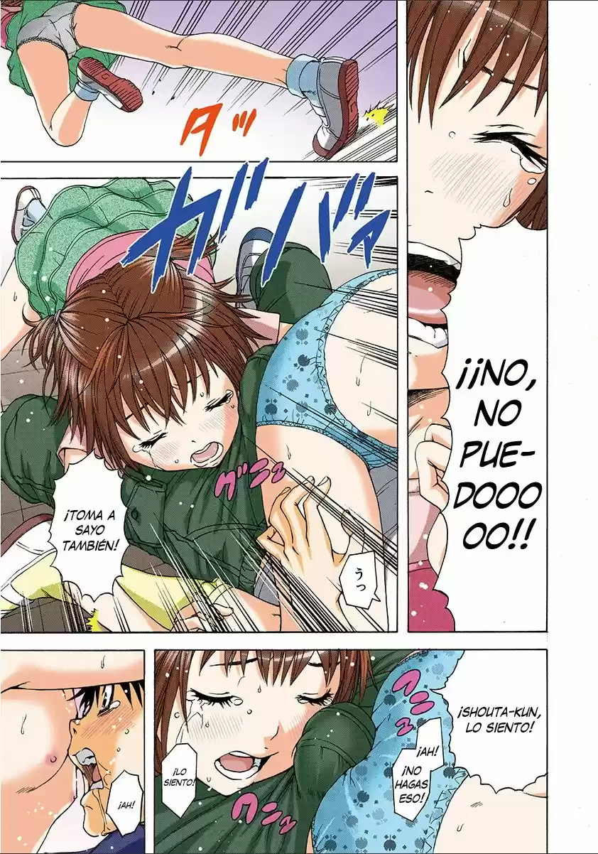 Mujaki no Rakuen ~Full Color~ (2015) - Capítulo 26 - Página 19 - LectorTMOo