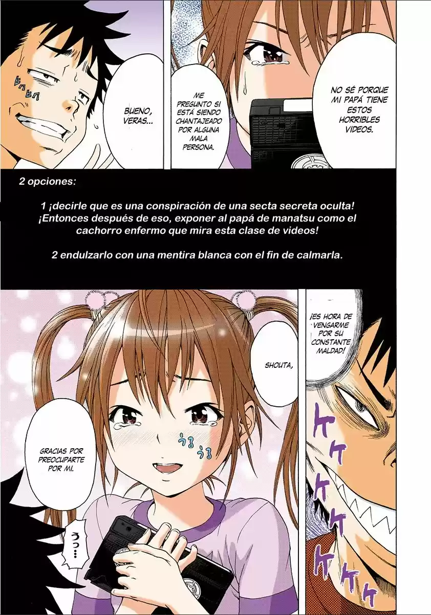 Mujaki no Rakuen ~Full Color~ (2015) - Capítulo 27.5 - Página 5 - LectorTMOo