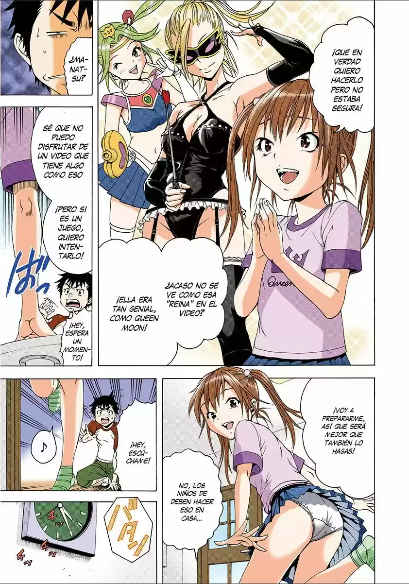 Mujaki no Rakuen ~Full Color~ (2015) - Capítulo 27.5 - Página 7 - LectorTMOo