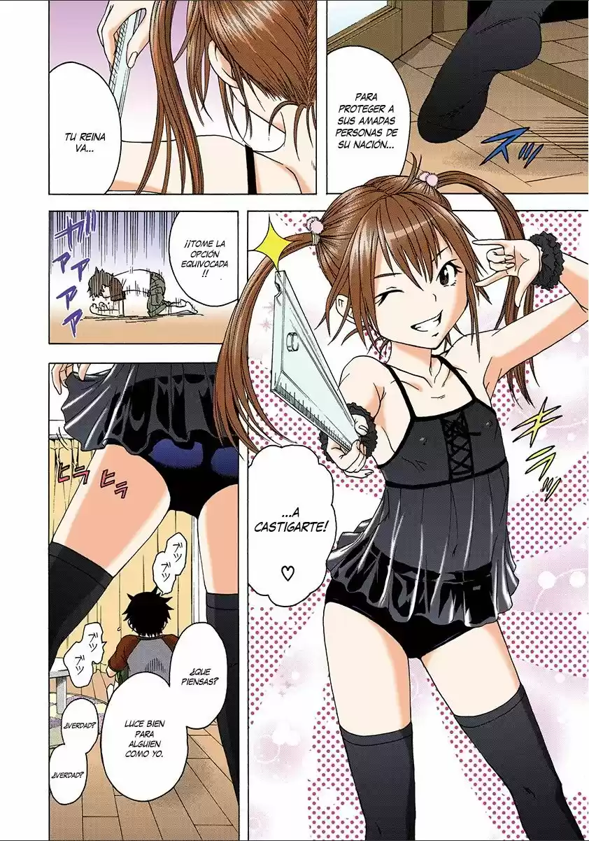 Mujaki no Rakuen ~Full Color~ (2015) - Capítulo 27.5 - Página 8 - LectorTMOo
