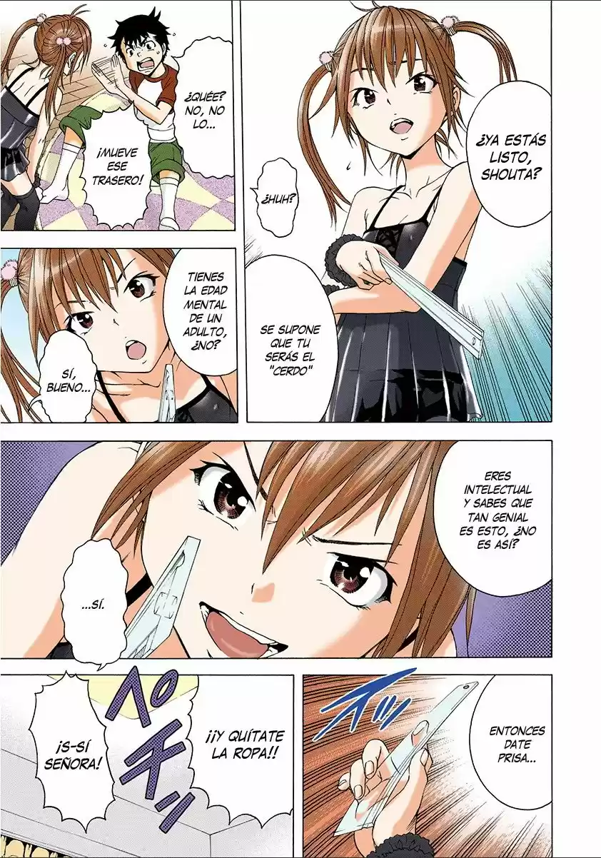 Mujaki no Rakuen ~Full Color~ (2015) - Capítulo 27.5 - Página 9 - LectorTMOo