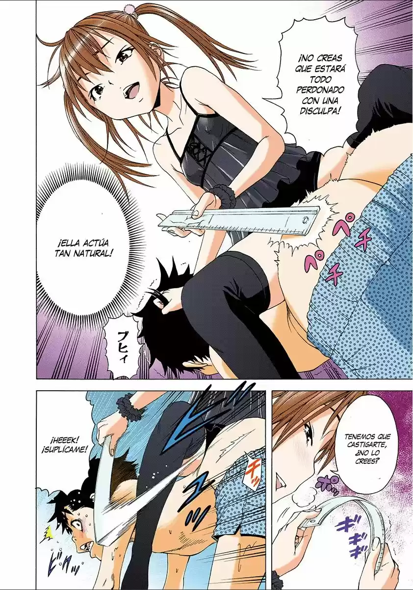 Mujaki no Rakuen ~Full Color~ (2015) - Capítulo 27.5 - Página 14 - LectorTMOo