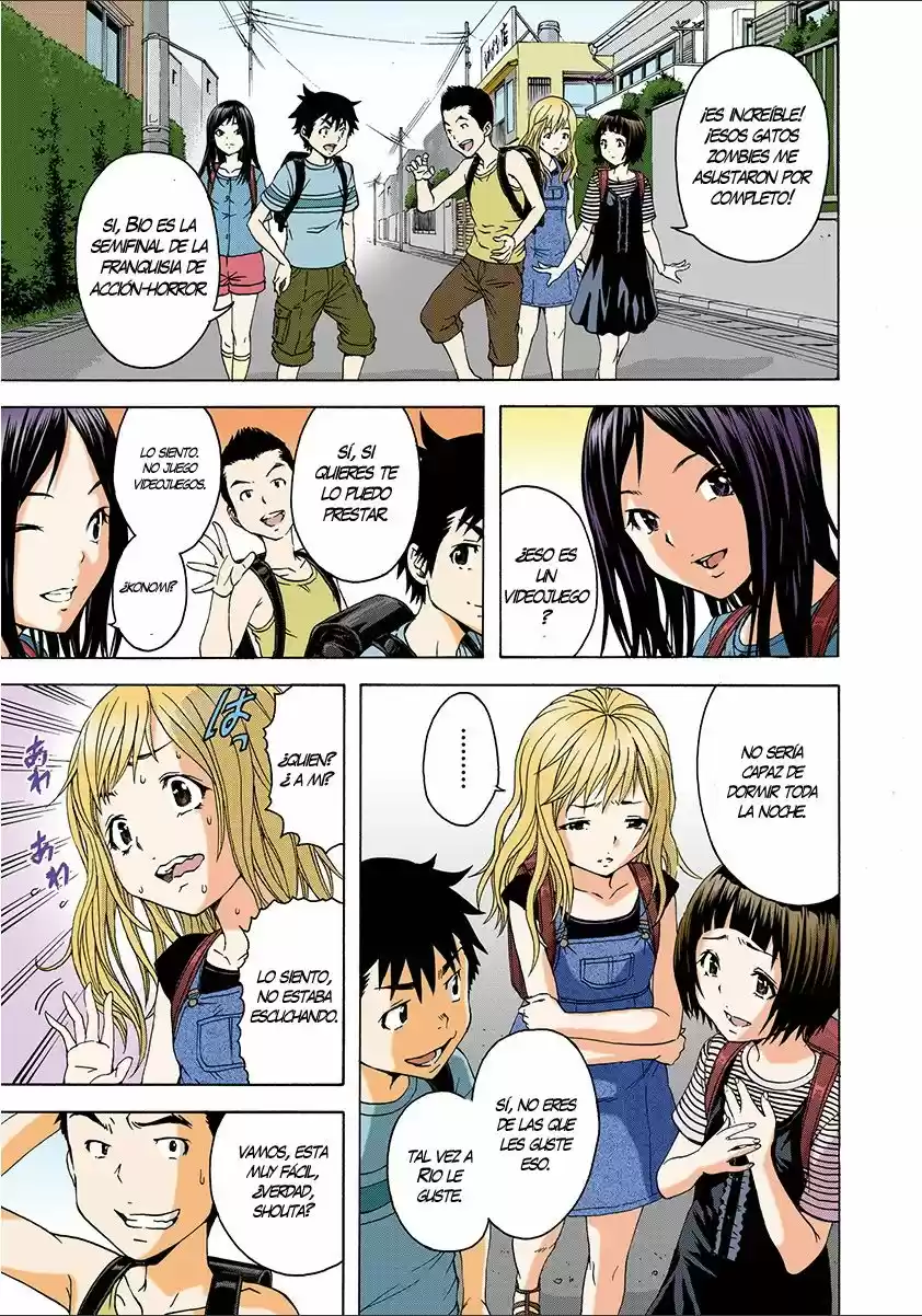 Mujaki no Rakuen ~Full Color~ (2015) - Capítulo 28 - Página 7 - LectorTMOo