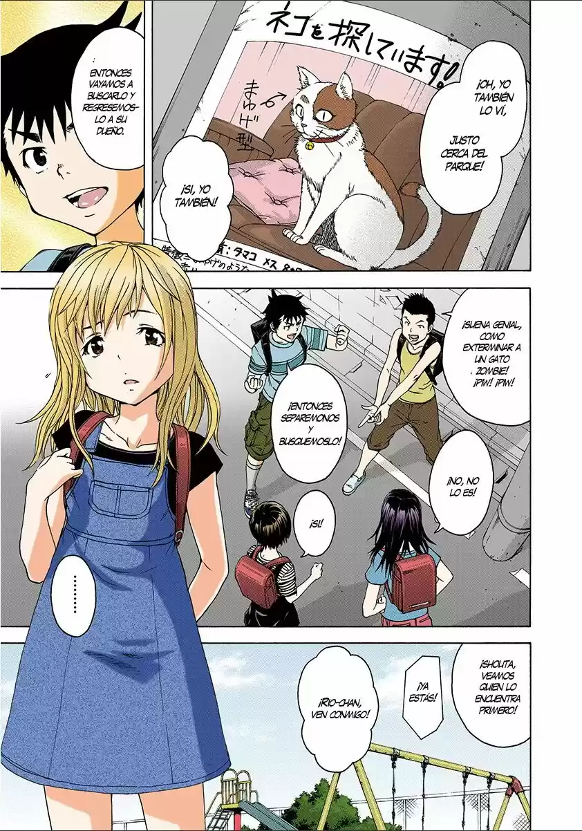 Mujaki no Rakuen ~Full Color~ (2015) - Capítulo 28 - Página 9 - LectorTMOo