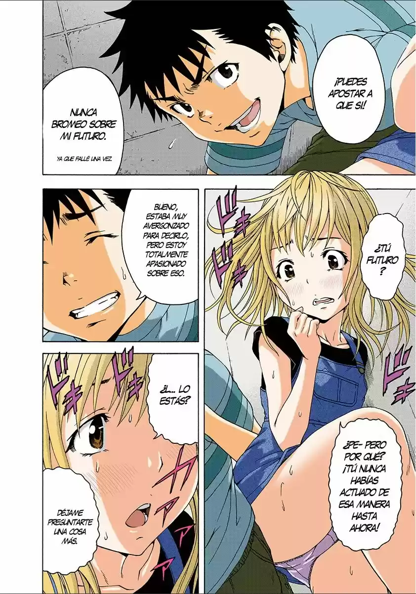 Mujaki no Rakuen ~Full Color~ (2015) - Capítulo 28 - Página 16 - LectorTMOo