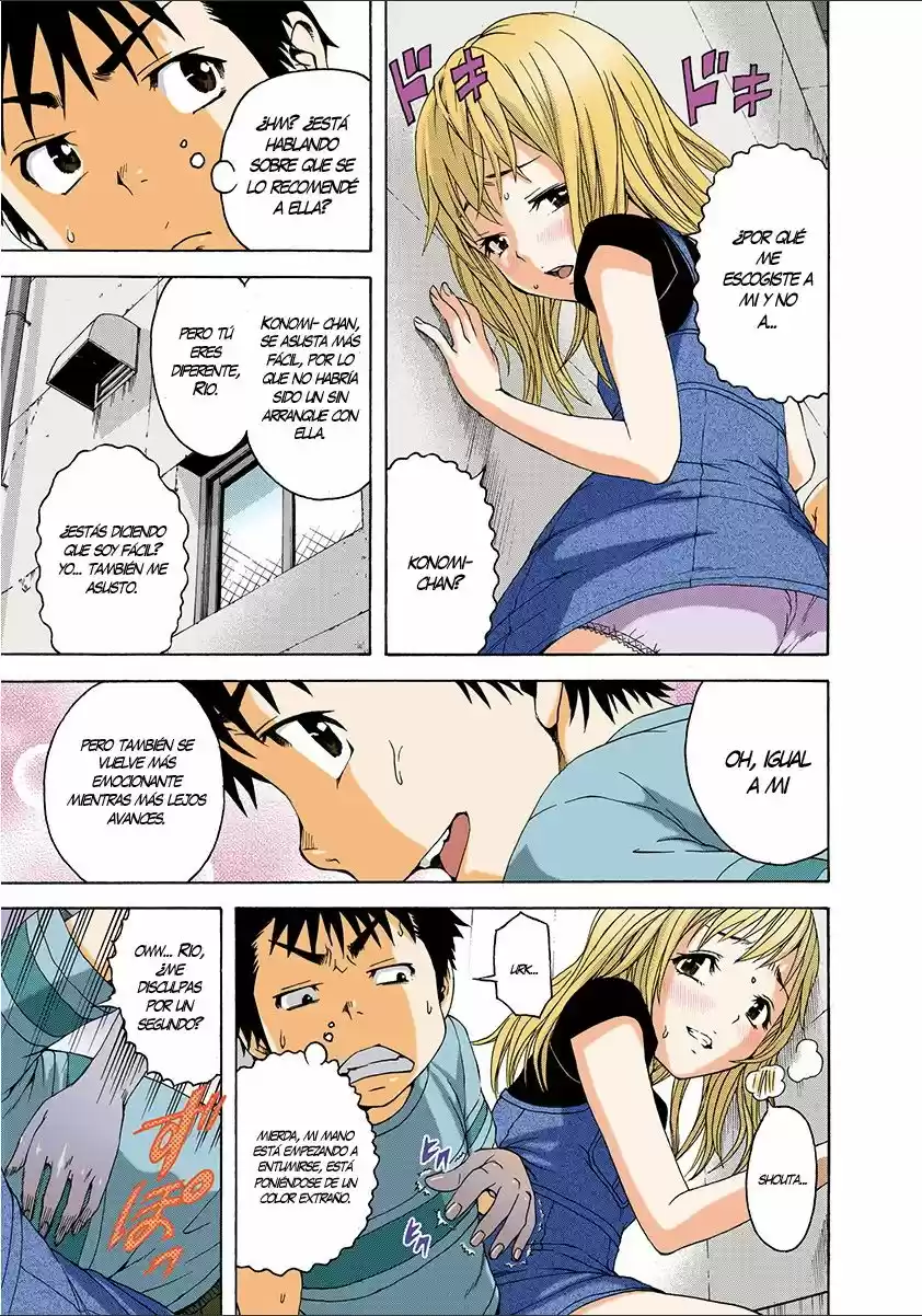 Mujaki no Rakuen ~Full Color~ (2015) - Capítulo 28 - Página 17 - LectorTMOo