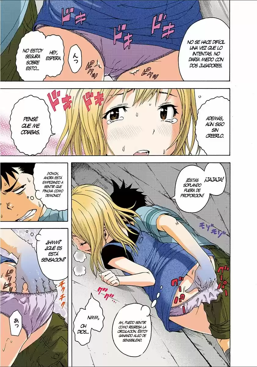 Mujaki no Rakuen ~Full Color~ (2015) - Capítulo 28 - Página 19 - LectorTMOo