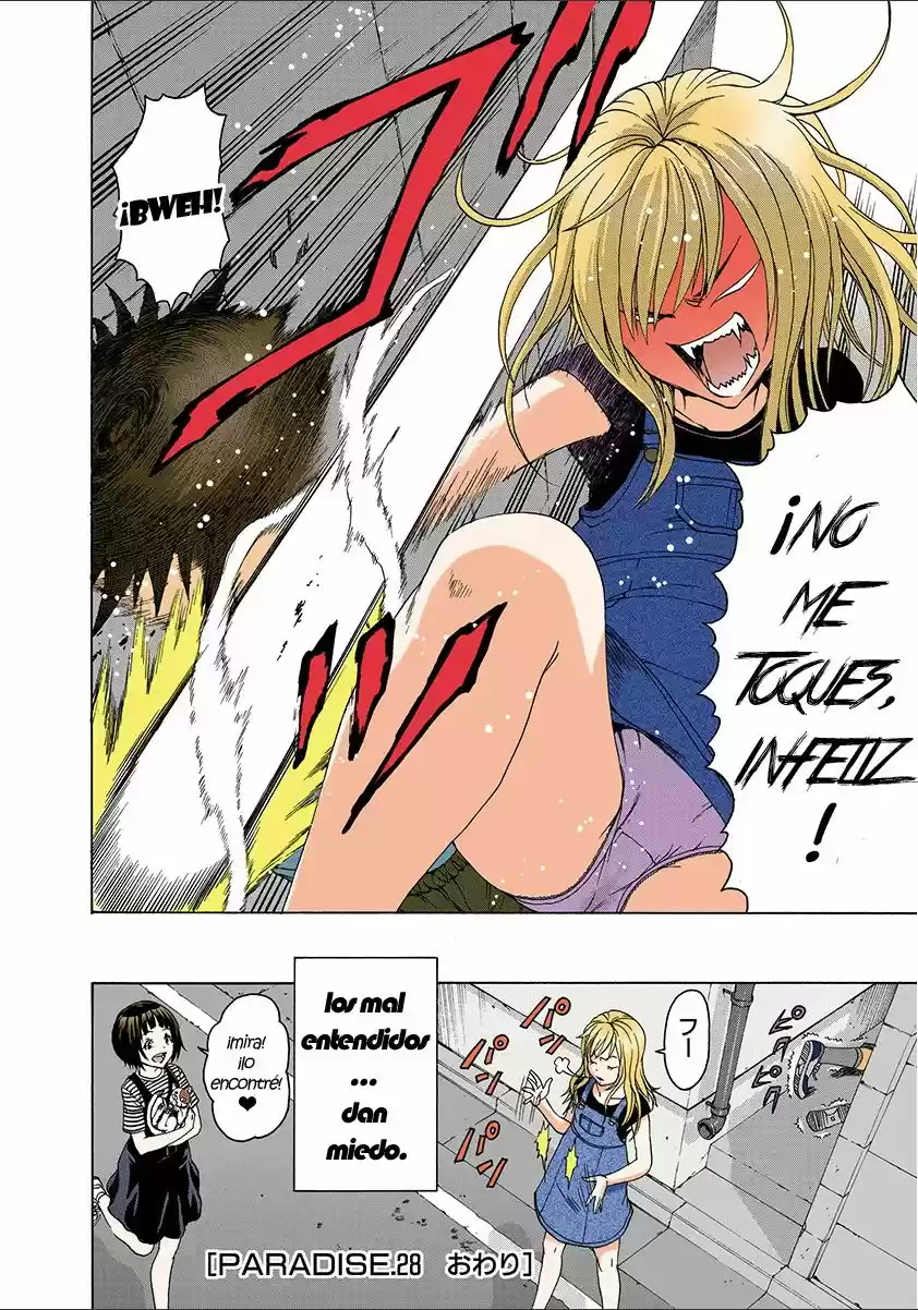 Mujaki no Rakuen ~Full Color~ (2015) - Capítulo 28 - Página 24 - LectorTMOo
