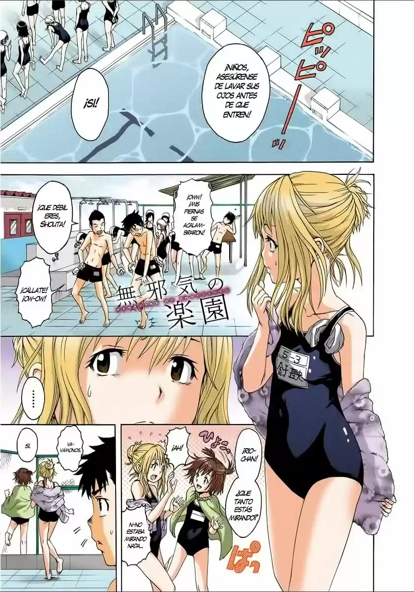 Mujaki no Rakuen ~Full Color~ (2015) - Capítulo 29 - Página 2 - LectorTMOo