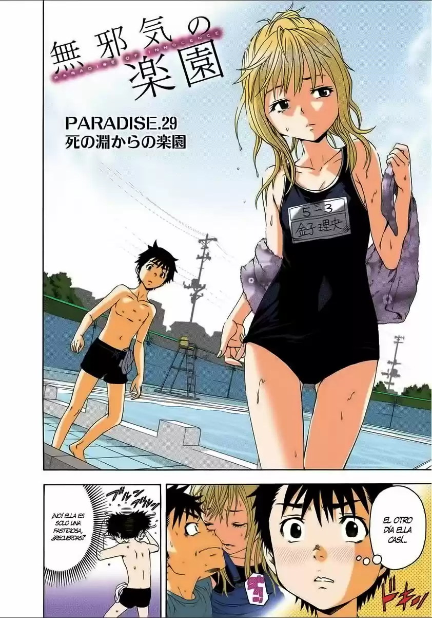 Mujaki no Rakuen ~Full Color~ (2015) - Capítulo 29 - Página 3 - LectorTMOo