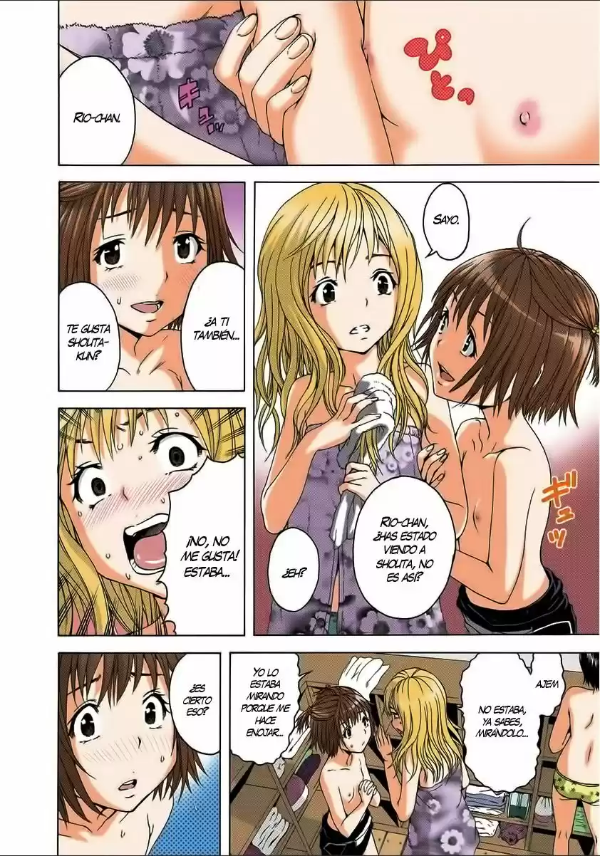 Mujaki no Rakuen ~Full Color~ (2015) - Capítulo 29 - Página 5 - LectorTMOo