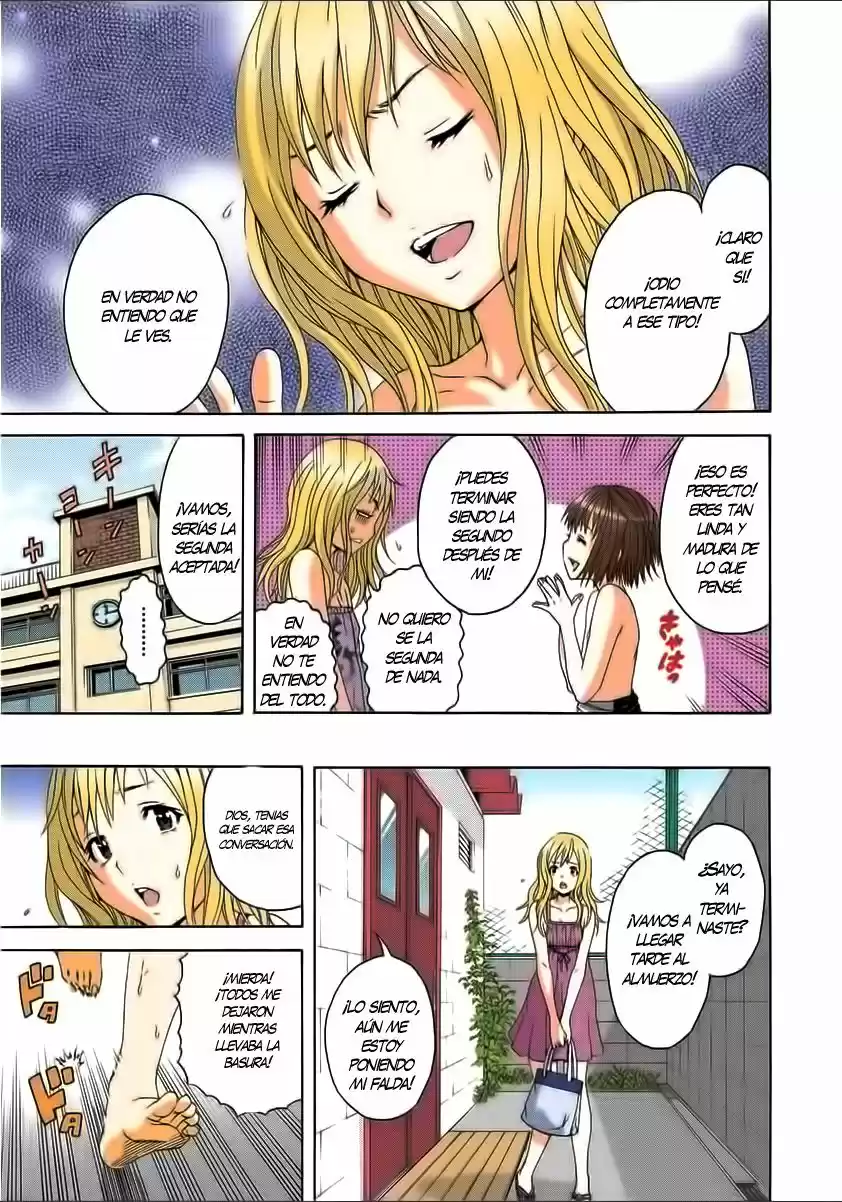 Mujaki no Rakuen ~Full Color~ (2015) - Capítulo 29 - Página 6 - LectorTMOo