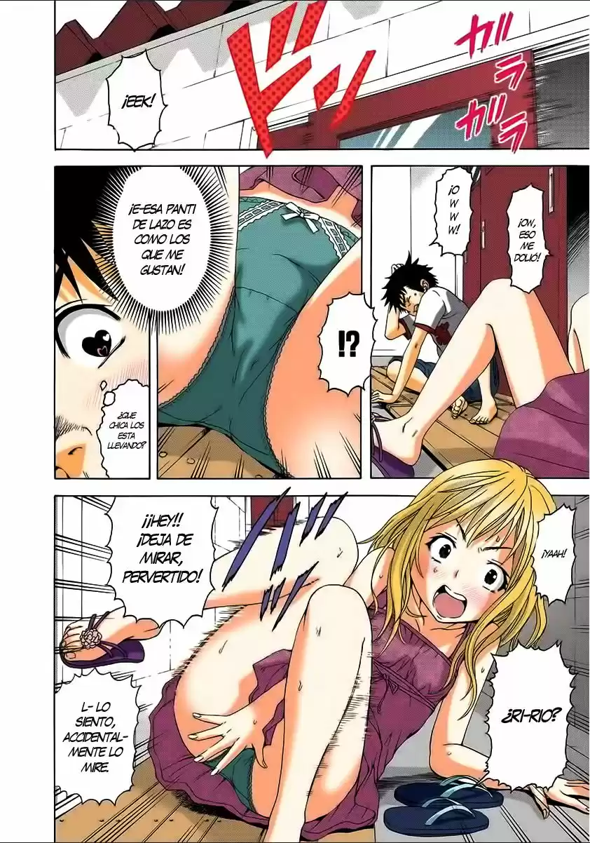 Mujaki no Rakuen ~Full Color~ (2015) - Capítulo 29 - Página 7 - LectorTMOo