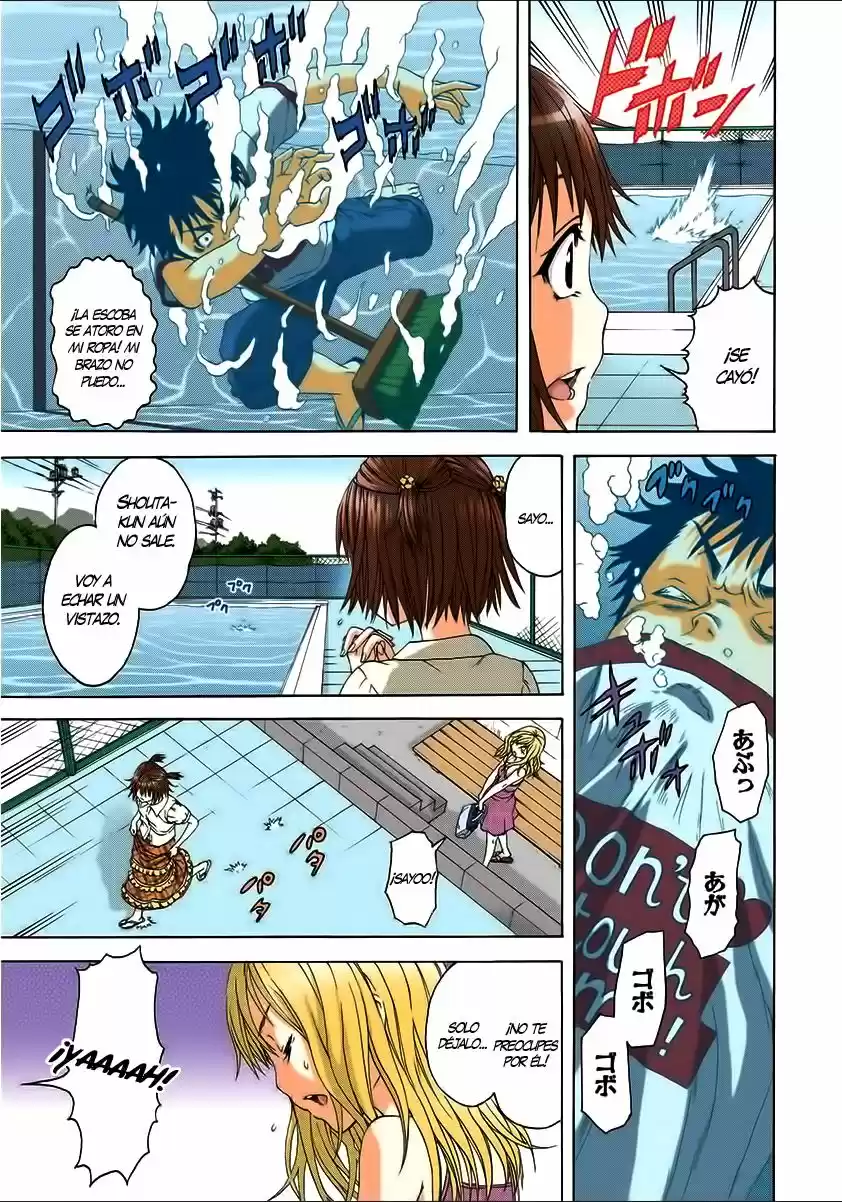 Mujaki no Rakuen ~Full Color~ (2015) - Capítulo 29 - Página 10 - LectorTMOo
