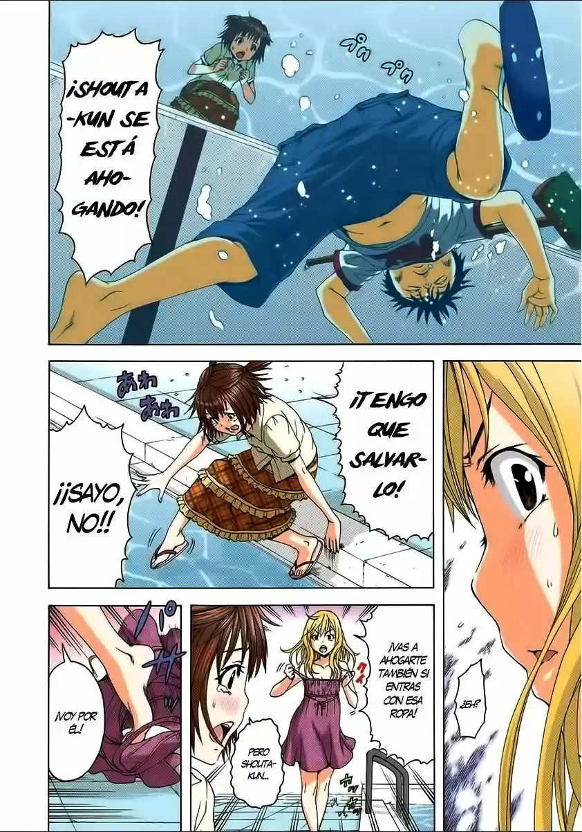 Mujaki no Rakuen ~Full Color~ (2015) - Capítulo 29 - Página 11 - LectorTMOo