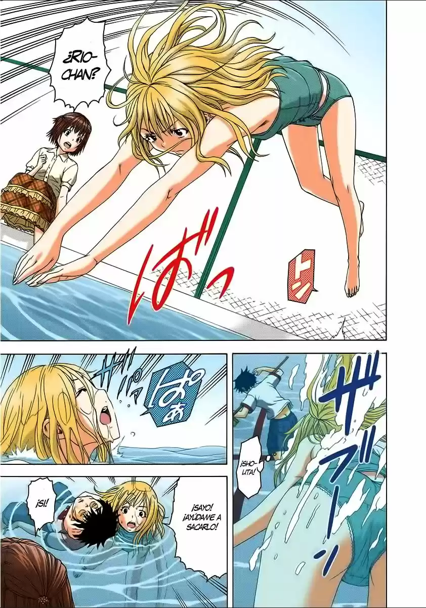 Mujaki no Rakuen ~Full Color~ (2015) - Capítulo 29 - Página 12 - LectorTMOo