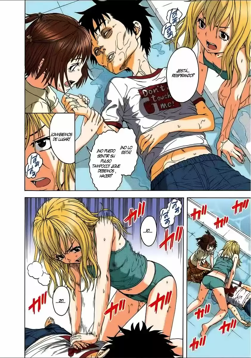 Mujaki no Rakuen ~Full Color~ (2015) - Capítulo 29 - Página 13 - LectorTMOo