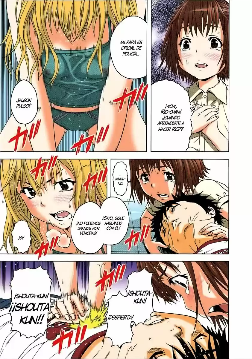 Mujaki no Rakuen ~Full Color~ (2015) - Capítulo 29 - Página 14 - LectorTMOo
