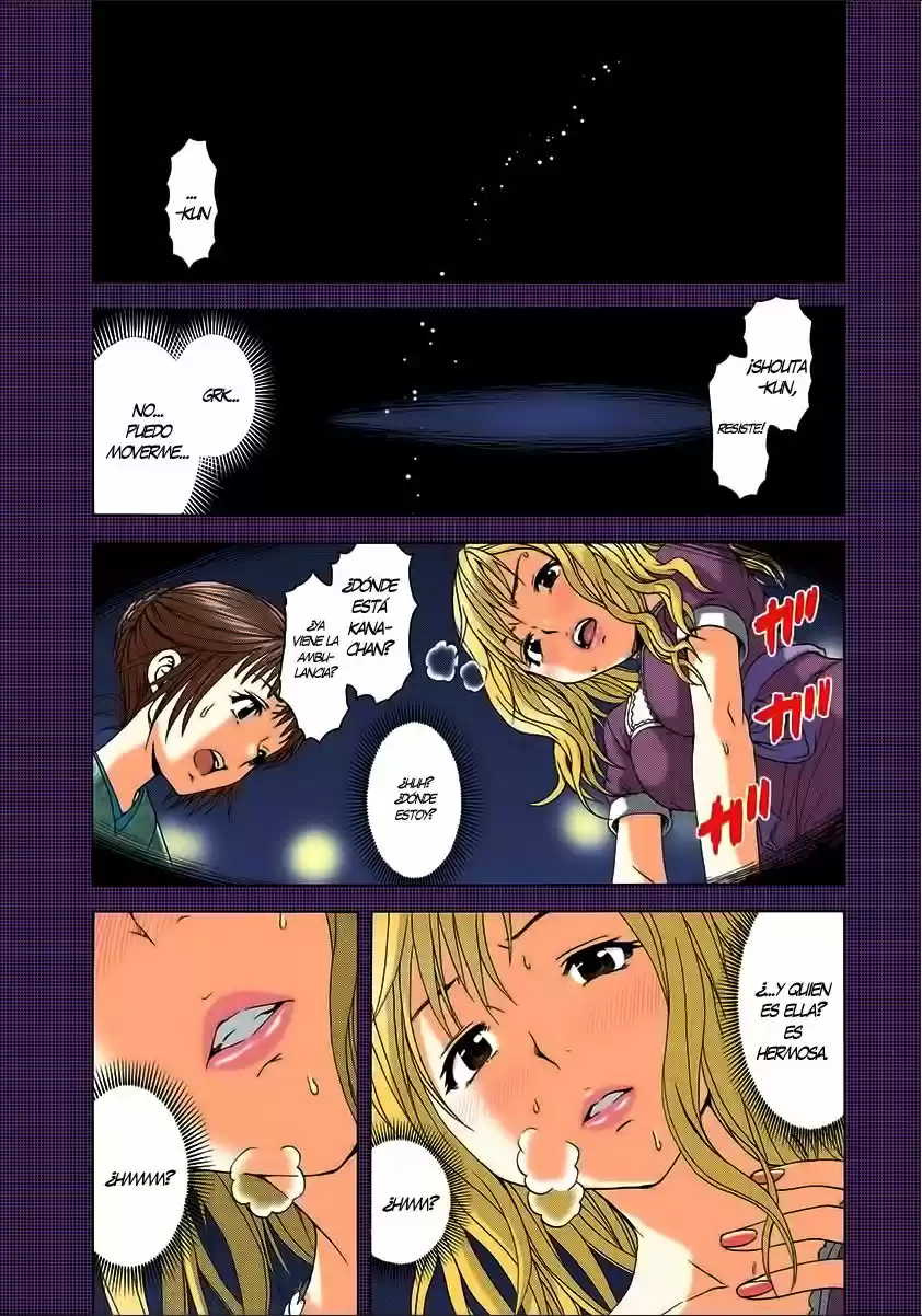 Mujaki no Rakuen ~Full Color~ (2015) - Capítulo 29 - Página 17 - LectorTMOo