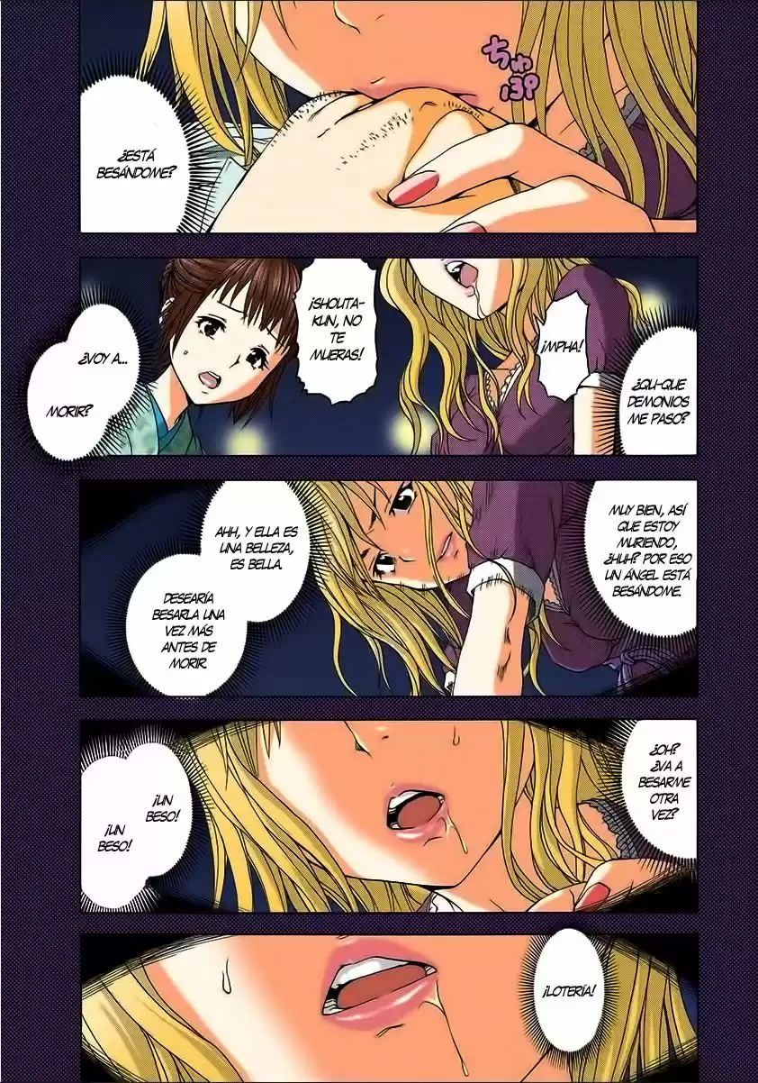 Mujaki no Rakuen ~Full Color~ (2015) - Capítulo 29 - Página 18 - LectorTMOo