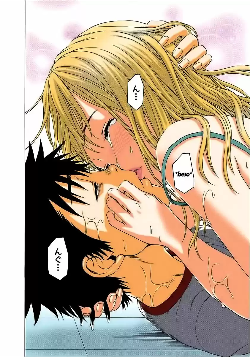 Mujaki no Rakuen ~Full Color~ (2015) - Capítulo 29 - Página 19 - LectorTMOo