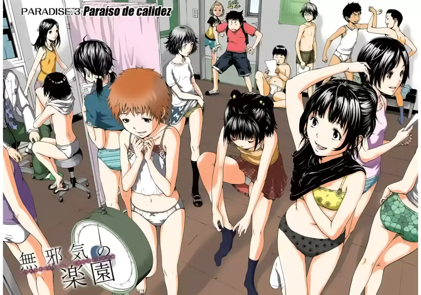 Mujaki no Rakuen ~Full Color~ (2015) - Capítulo 3 - Página 2 - LectorTMOo