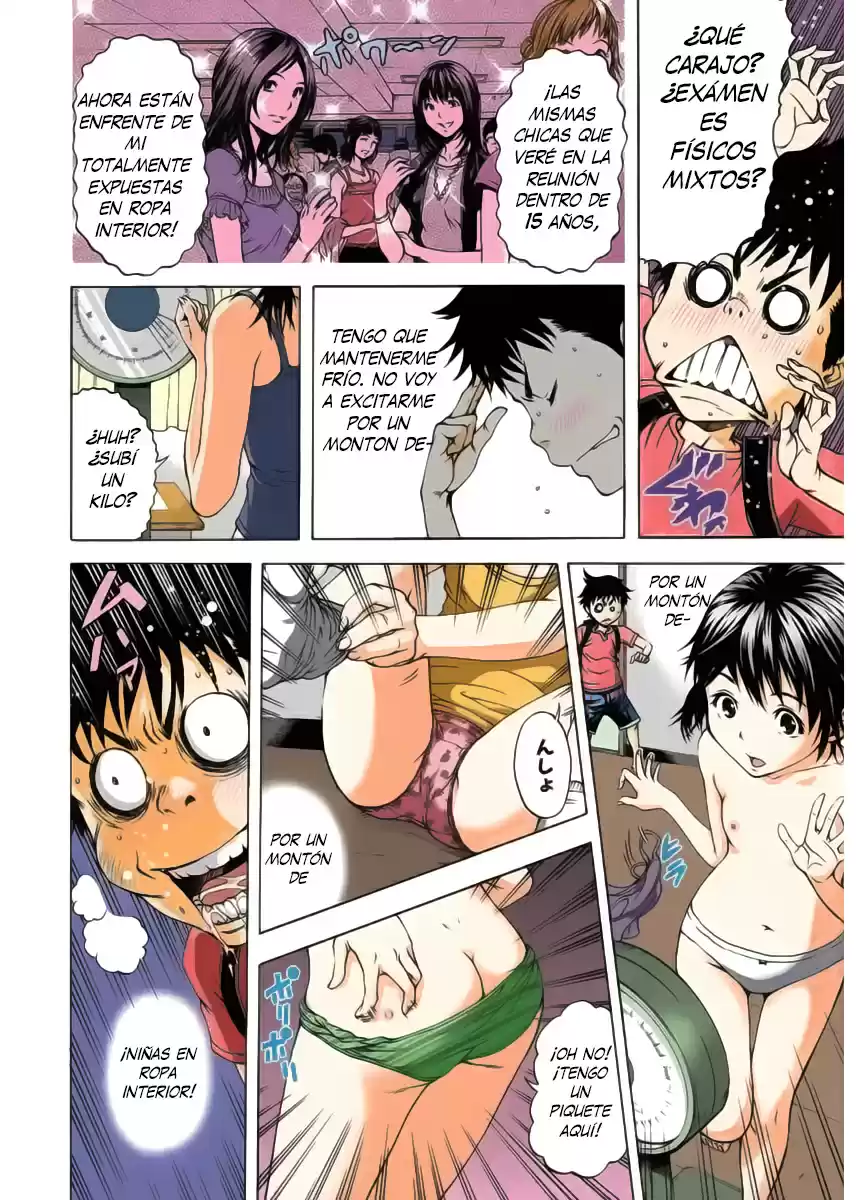 Mujaki no Rakuen ~Full Color~ (2015) - Capítulo 3 - Página 3 - LectorTMOo