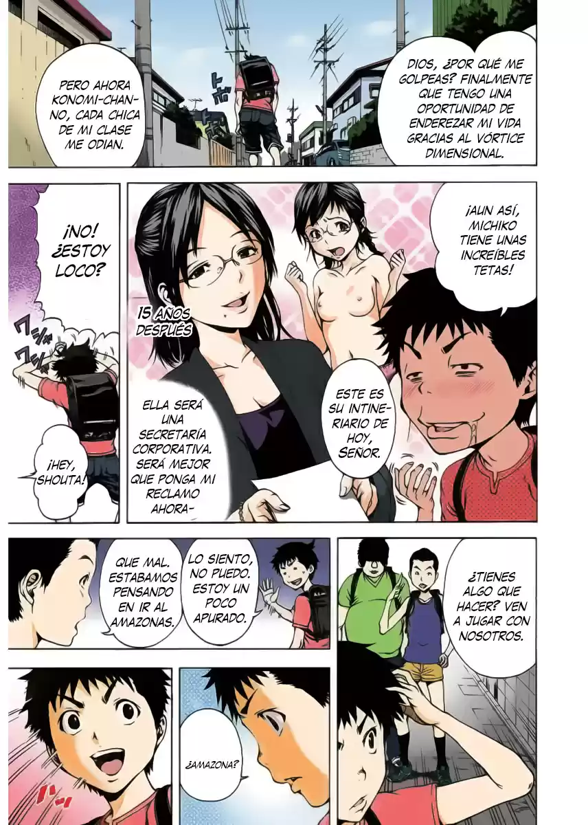 Mujaki no Rakuen ~Full Color~ (2015) - Capítulo 3 - Página 6 - LectorTMOo