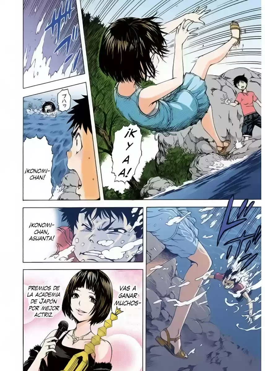 Mujaki no Rakuen ~Full Color~ (2015) - Capítulo 3 - Página 11 - LectorTMOo