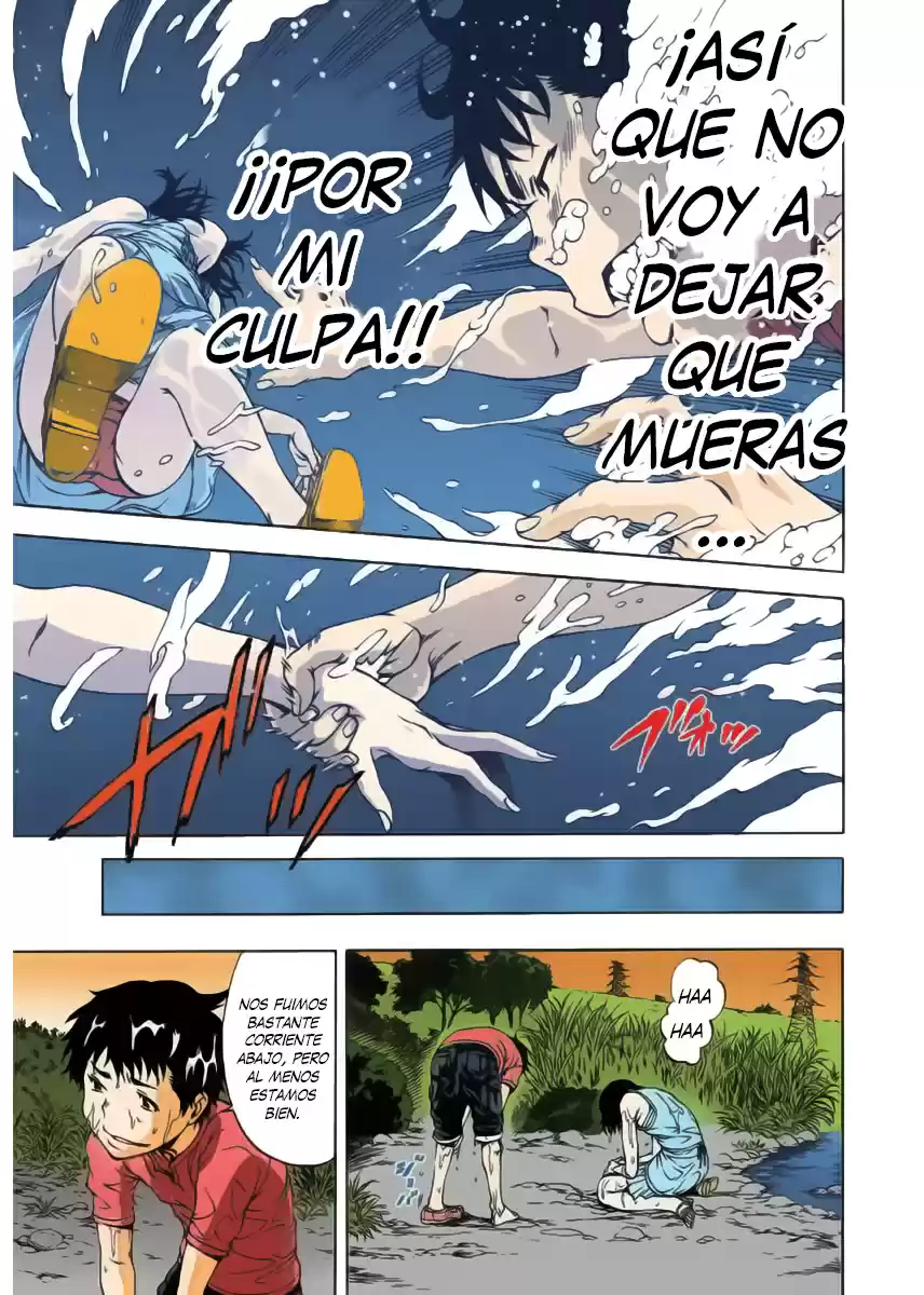 Mujaki no Rakuen ~Full Color~ (2015) - Capítulo 3 - Página 12 - LectorTMOo