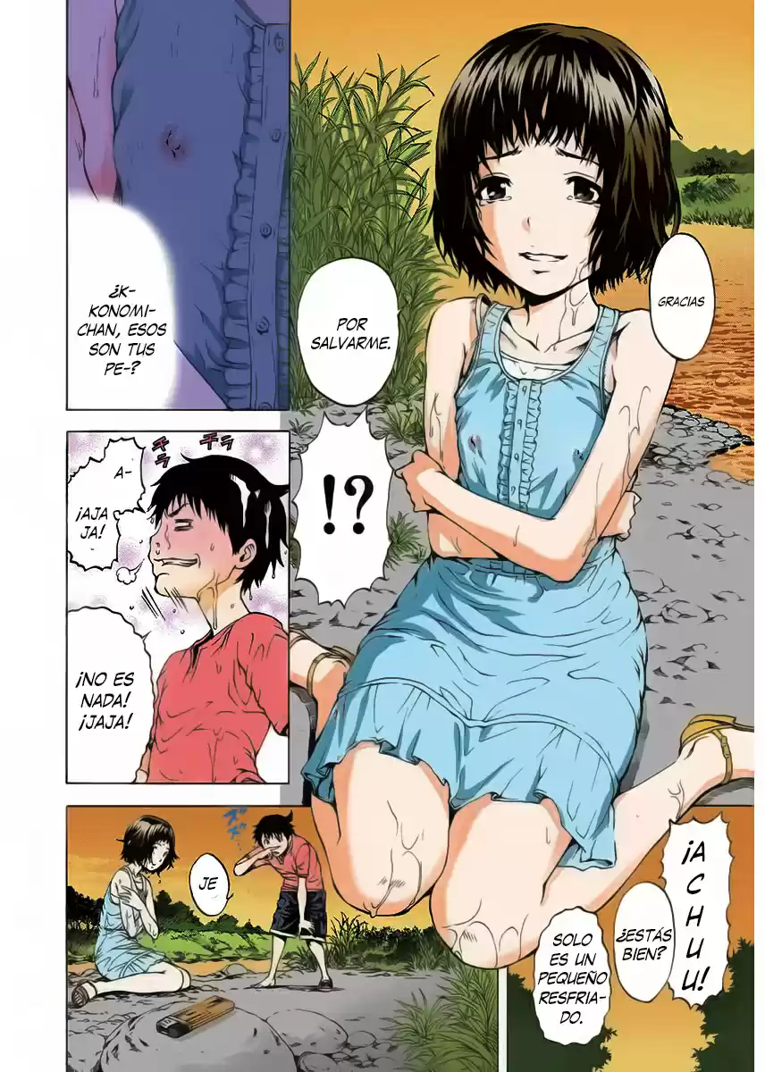 Mujaki no Rakuen ~Full Color~ (2015) - Capítulo 3 - Página 13 - LectorTMOo
