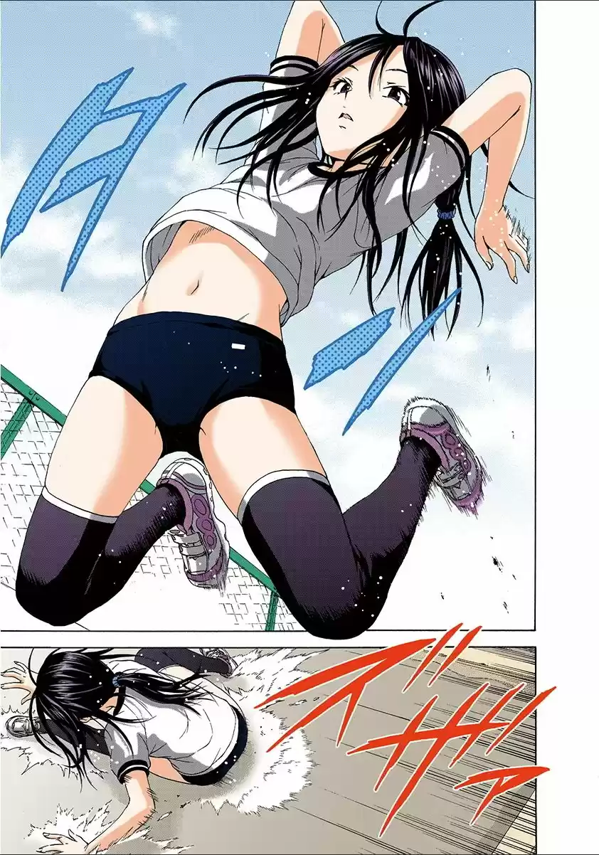 Mujaki no Rakuen ~Full Color~ (2015) - Capítulo 30 - Página 4 - LectorTMOo