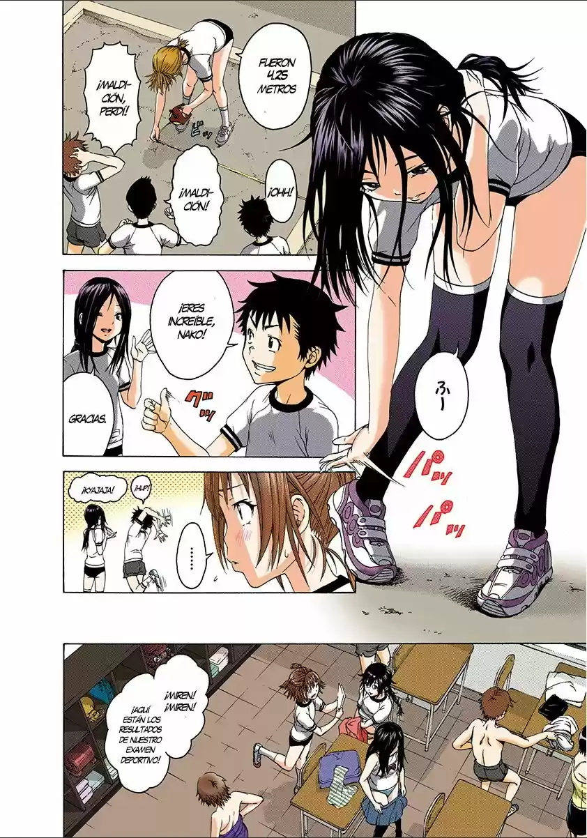 Mujaki no Rakuen ~Full Color~ (2015) - Capítulo 30 - Página 5 - LectorTMOo