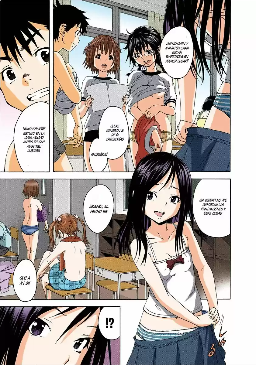 Mujaki no Rakuen ~Full Color~ (2015) - Capítulo 30 - Página 6 - LectorTMOo