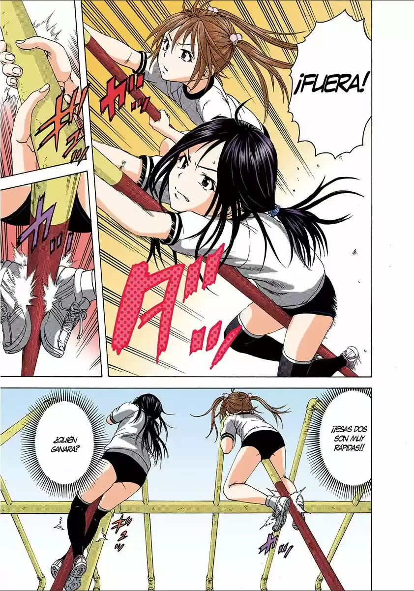 Mujaki no Rakuen ~Full Color~ (2015) - Capítulo 30 - Página 10 - LectorTMOo